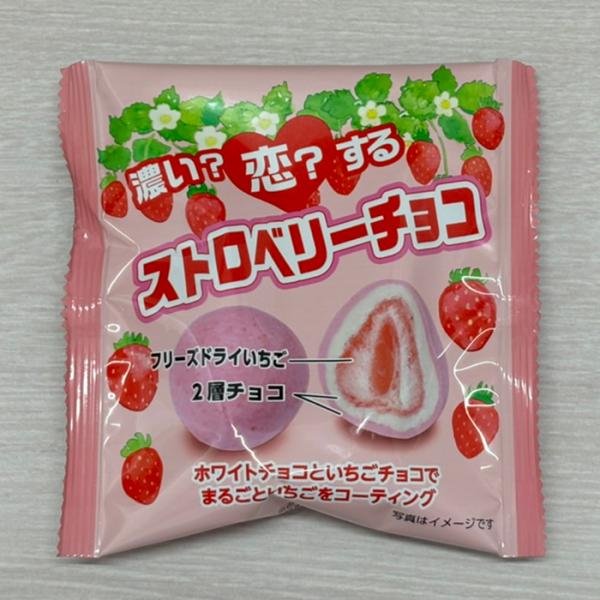 ymmttrading-shop_10041