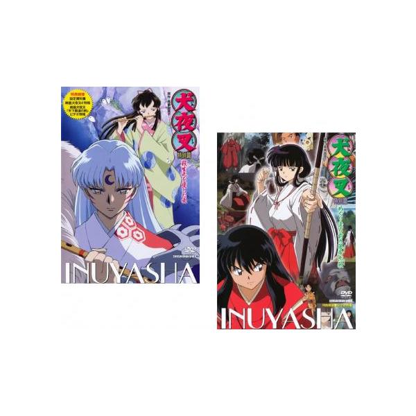 犬夜叉 コミック 英語版 希少品 レア 入手困難 36巻 神楽 犬夜叉