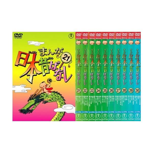 youing-ys2_139000-225