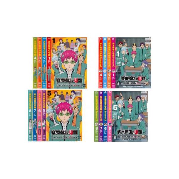 youing-ys2_185165-143