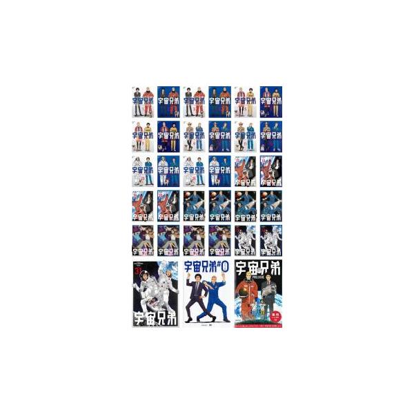 宇宙兄弟 DVD全巻セット+#ゼロDVD+プラネタリウムDVDセット レンタル落