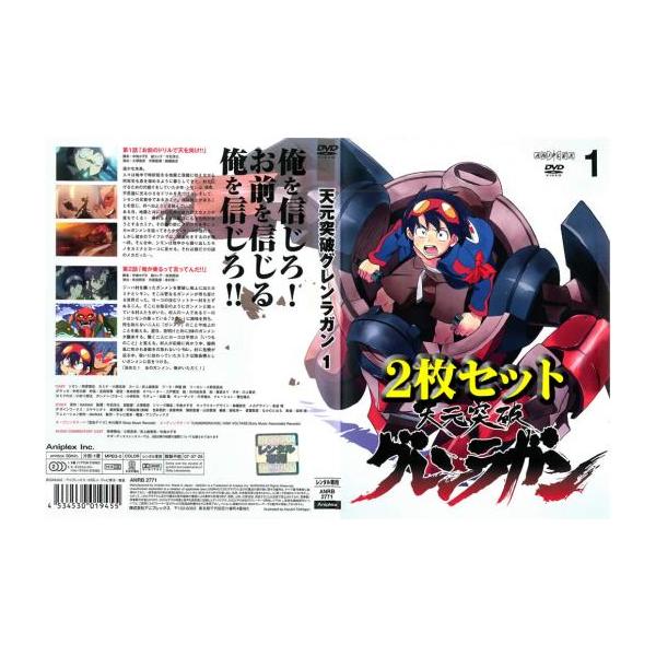 youing-azekari_41111-149