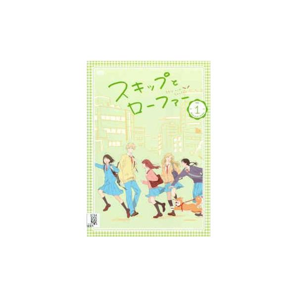 ○【中古】 スキップとローファー (4巻セット) [レンタル落ち] [DVD