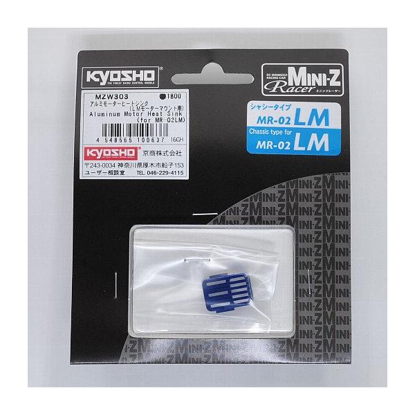 yousay-do_4548565100637