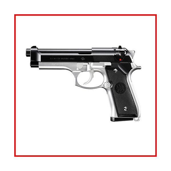 m92f フレームシルバー」の人気商品一覧 | 安い商品を通販サイトから