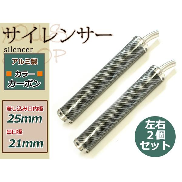 TZM YSR RG50/125/250 RGV250 RG400/500 GT380/750 アルミサイレンサー