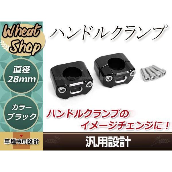 CB400SF NC31 NC39 NC42 Revo CB1000SF CB1300SF CB1300SB 変換