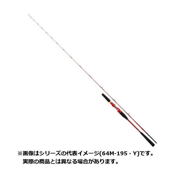 DAIWA（ダイワ） 19 リーディングスリルゲーム・Y 73M-195・Y 【大型