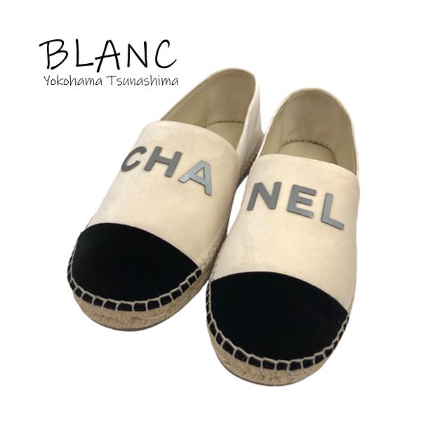 yokohama-blanc_f02-1268