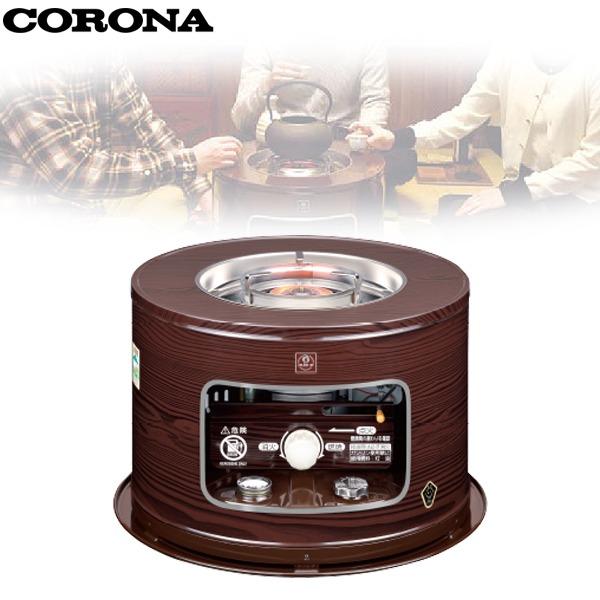 CORONA（コロナ） 石油こんろ 煮炊き用 サロンヒーター KT-1625 木目(M