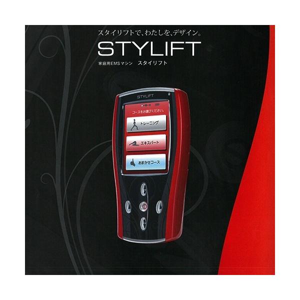 yorozuyaa_yorozu-k1092