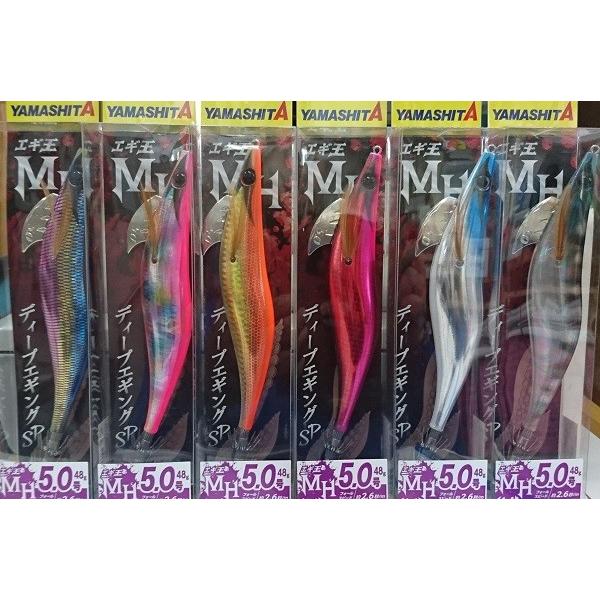 ヤマシタ エギ王 MH（モンスターハント）45 ディープエギングSP