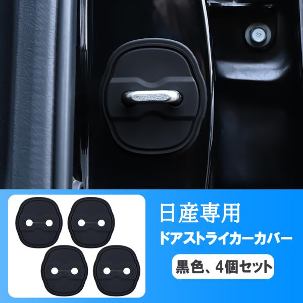 yoshinari_cover-nissan01