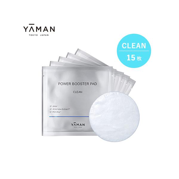 YA‐MAN（ヤーマン） 美顔器 パッド パワーブースターパッド 毛穴