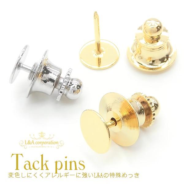 期間限定値引き New 送料無料 タックピン 2セット タイタックセット丸