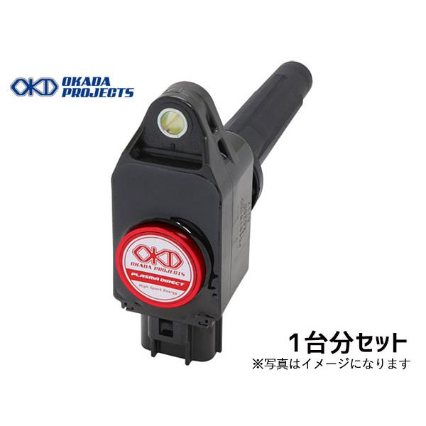 ロードスター ND5RC P5-VP[RS] プラズマダイレクト 高性能