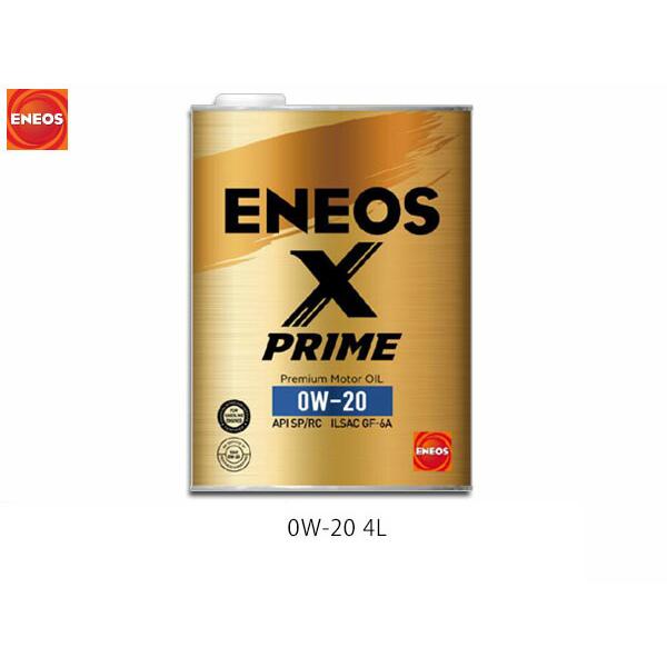 エネオス（ENEOS） ENEOS X PRIME エックスプライム プレミアム