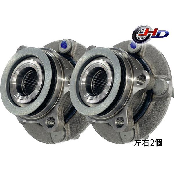 セレナ C26 フロント ハブベアリング 左右 2個セット WBH-231N H22.11