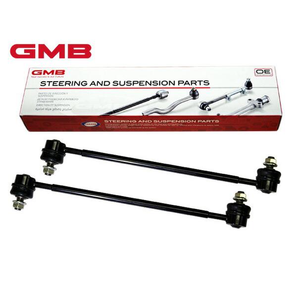 タント L375S L385S スタビライザーリンク スタビリンク フロント 左右