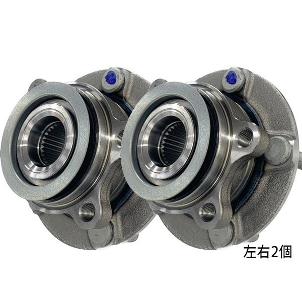 エクストレイル DNT31 フロント ハブベアリング 左右 2個セット WBH