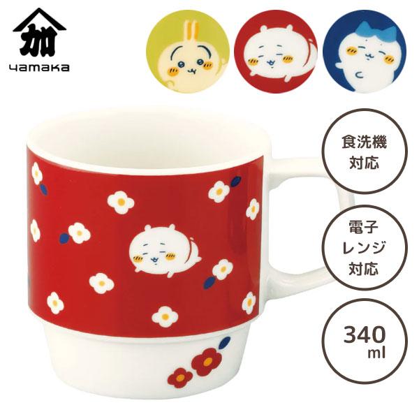 山加商店 マグカップ 340ml ちいかわ フラワーガーデン 山加商店