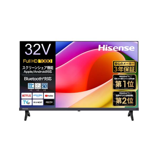 yamada-denki_103906018