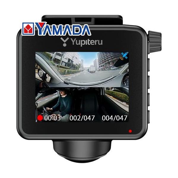 ユピテル Q-21 360度ドライブレコーダー : ヤマダデンキ Yahoo!店