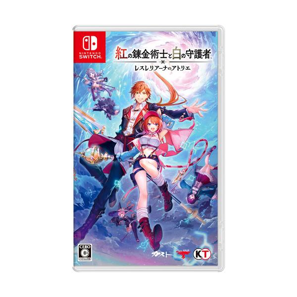 紅の錬金術士と白の守護者 〜レスレリアーナのアトリエ〜 【Switch