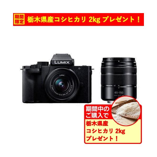 yamada-denki_4153314014