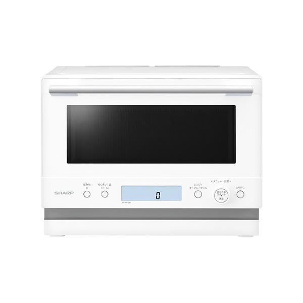 シャープ REWF236 オーブンレンジ 角皿スチームモデル 23L ホワイト