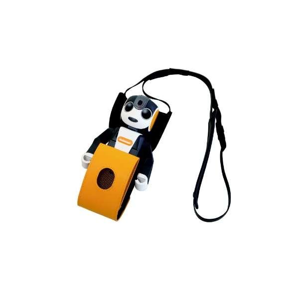 RoBoHoN シャープ SR-CA05 ロボホンキャリングケース イエロー