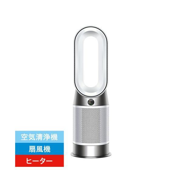 ☆極美品 ダイソン pure Hot&Cool HP10 2025年製 ダイソン HP10WW