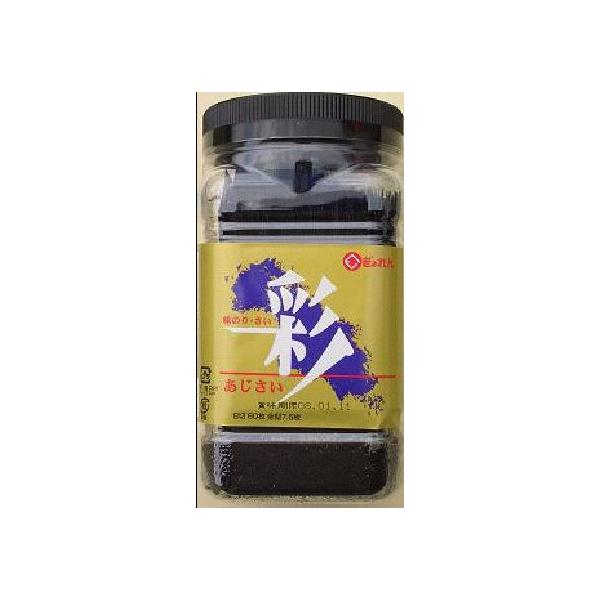 yamaguchikaiseidou_10000459