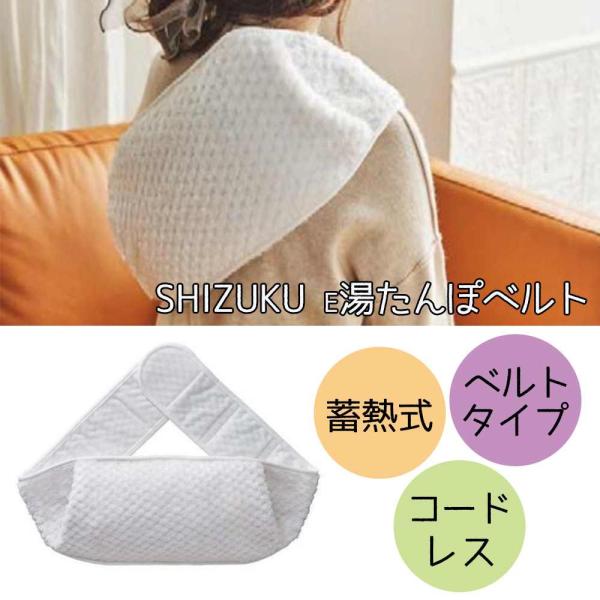 yamakishi_4963027420847