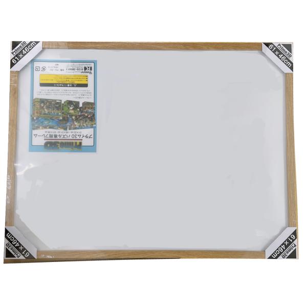 yamasan-shop_mdf-065-c