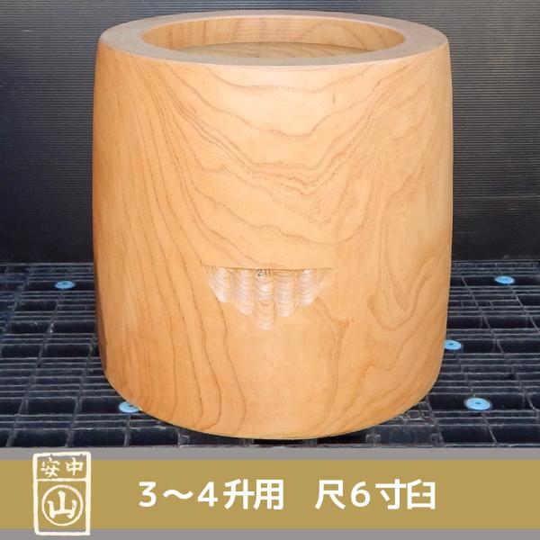 yamazaki-schmidt_405