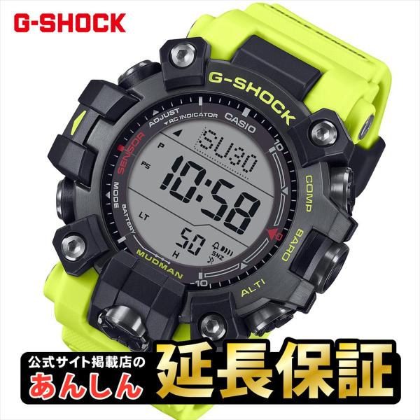 G-SHOCK カシオ Gショック マッドマン GW-9500MRY-1A9JF コーション