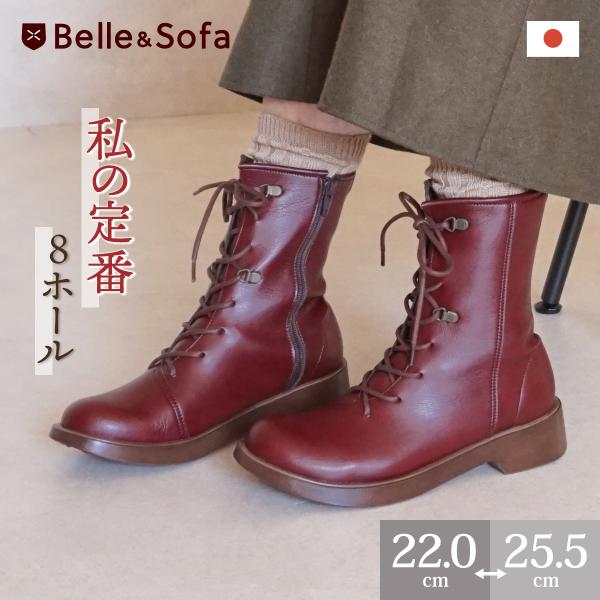 yasashii-kutukoubou_forst