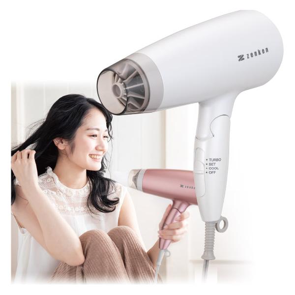 マークニューソン ヘアドライヤー 未使用箱入り品 ＆ 箱無し破損あり品の2