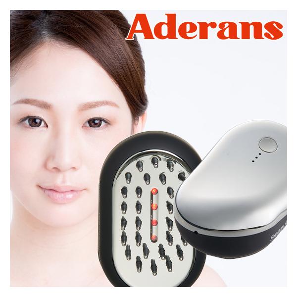 アデランス スマスビート 電気ブラシ マッサージ機器 リフトアップ