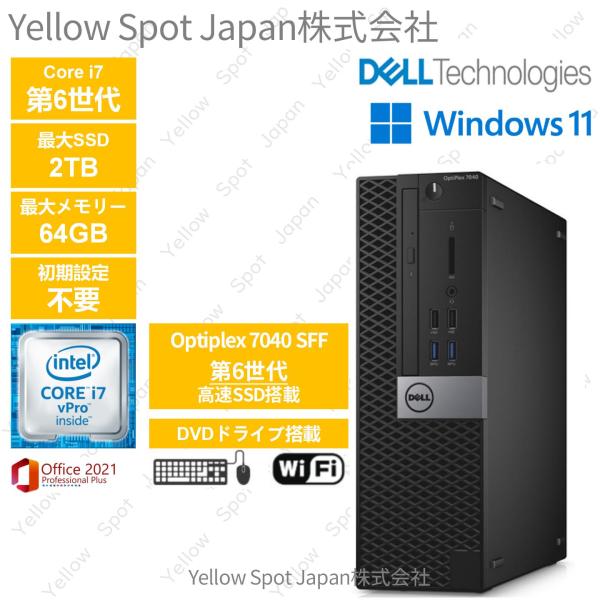 DELL（デル） 【中古PC】DELL OPTIPLEX 7040 SFF デスクトップパソコン