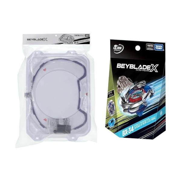 2種セット ／ BEYBLADE X ベイブレード BX-32 ワイドエクストリーム