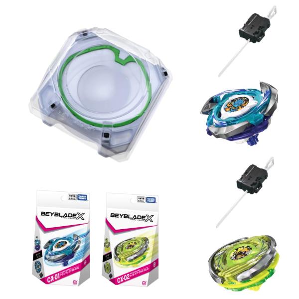 ベイブレードX ベイブレード X BEYBLADEX BX-10 エクストリーム