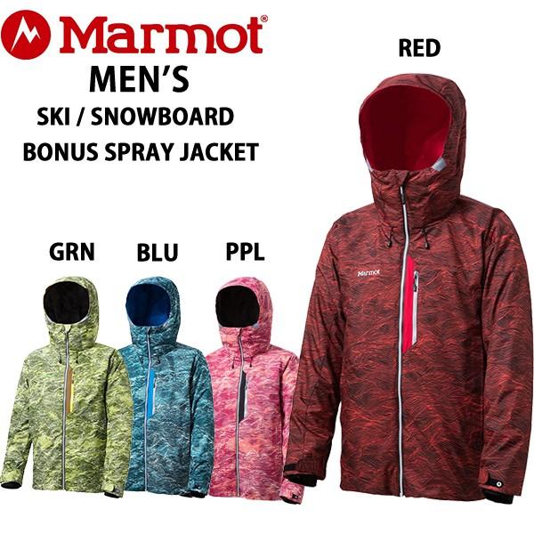 Marmot（マーモット） 送料無料マーモット メンズスノボジャケット