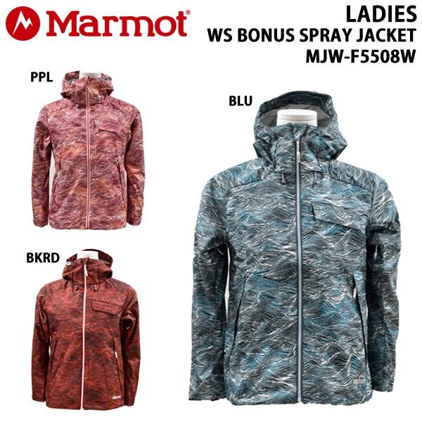 SALE/セール【送料無料】marmot/マーモットレディース/スノボ