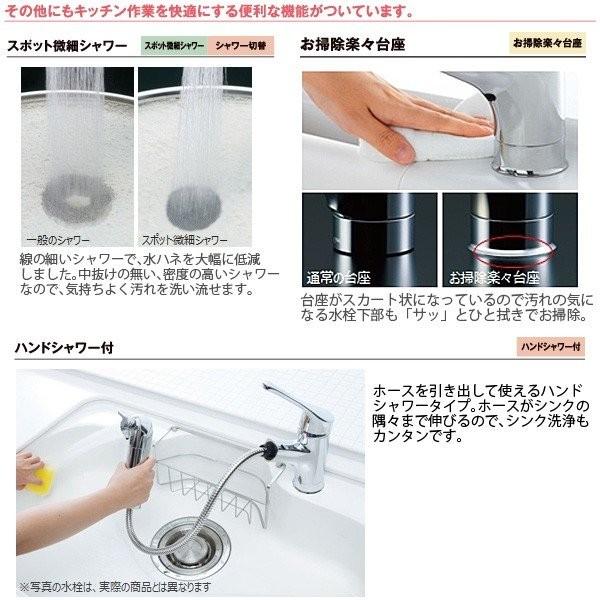 LIXIL（リクシル） LIXIL INAX キッチン用 ワンホール シングルレバー