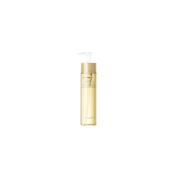 COVERMARK（カバーマーク） トリートメント クレンジング オイル 200ml