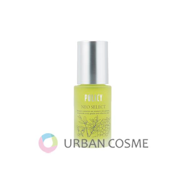 ys-urban_policy000019