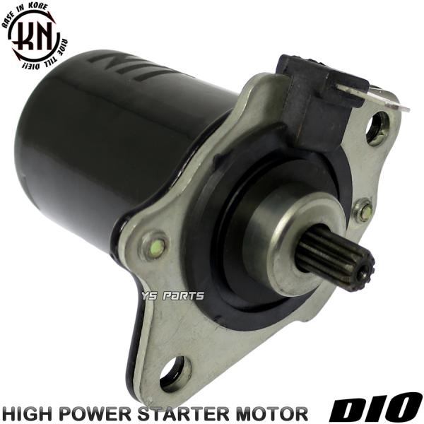 ys-parts-jp_kn-dio-hpm-bk-4