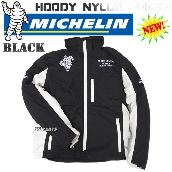 今なら肩/肘/脊椎パッド付☆]ミシュラン脱着可能フード付ナイロン